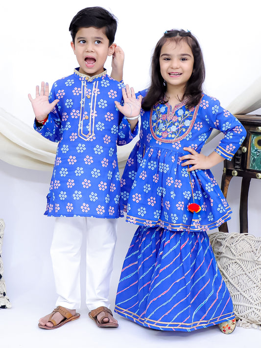 Rangrez Royal Blue Sibling Set