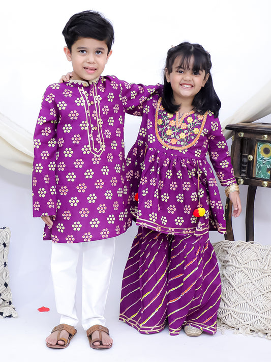 Rangrez Regal Purple Sibling Set